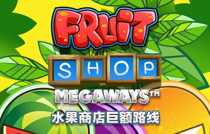 注册免费送彩金的白菜网